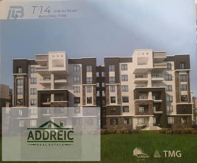 3 Bedroom Apartment for Sale in Madinaty, Cairo - 548166165_816431564263596_3013026815592424615_n. jpg