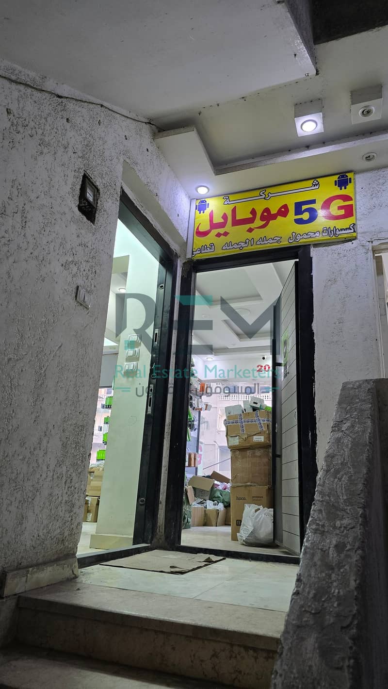 2 ٢٠٢٥٠٩١٨_١٧٥٩٥٣. jpg