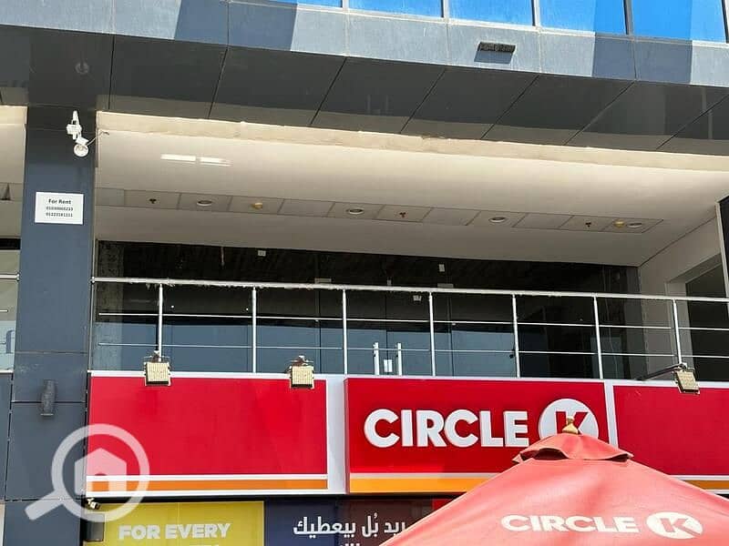 14 IMG-20231119-WA0092. jpg