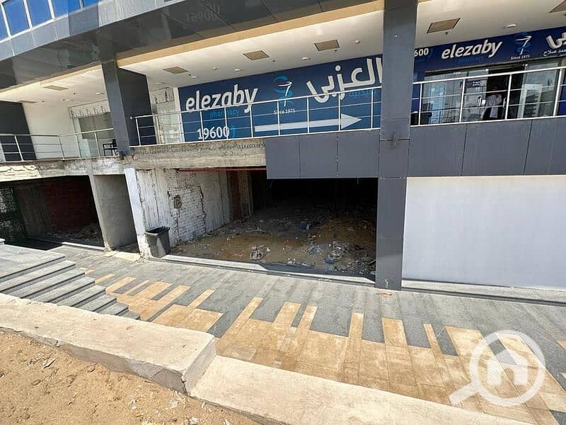 15 IMG-20231119-WA0093. jpg