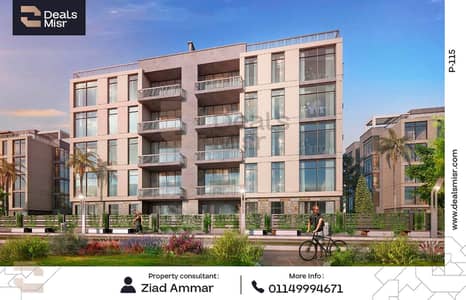 2 Bedroom Apartment for Sale in North Coast, Matruh - 1. png