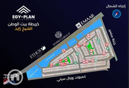 شقة 3 غرف نوم للبيع في الشيخ زايد، الجيزة - WhatsApp Image 2025-09-20 at 4.43. 39 PM. jpeg