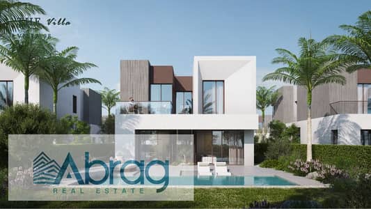 3 Bedroom Villa for Sale in Sheikh Zayed, Giza - Screenshot 2025-07-10 at 13-38-57 PowerPoint-Präsentation - Solana West The Solos New Launch 1 . pdf. png