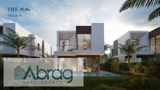 4 Bedroom Villa for Sale in Sheikh Zayed, Giza - Screenshot 2025-07-10 at 13-39-22 PowerPoint-Präsentation - Solana West The Solos New Launch 1 . pdf. png