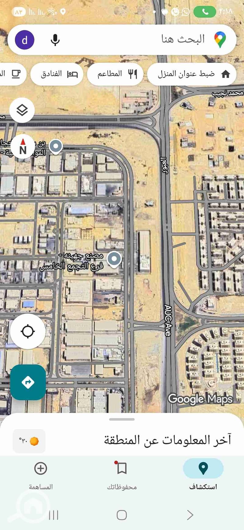 2 1000390472. jpg