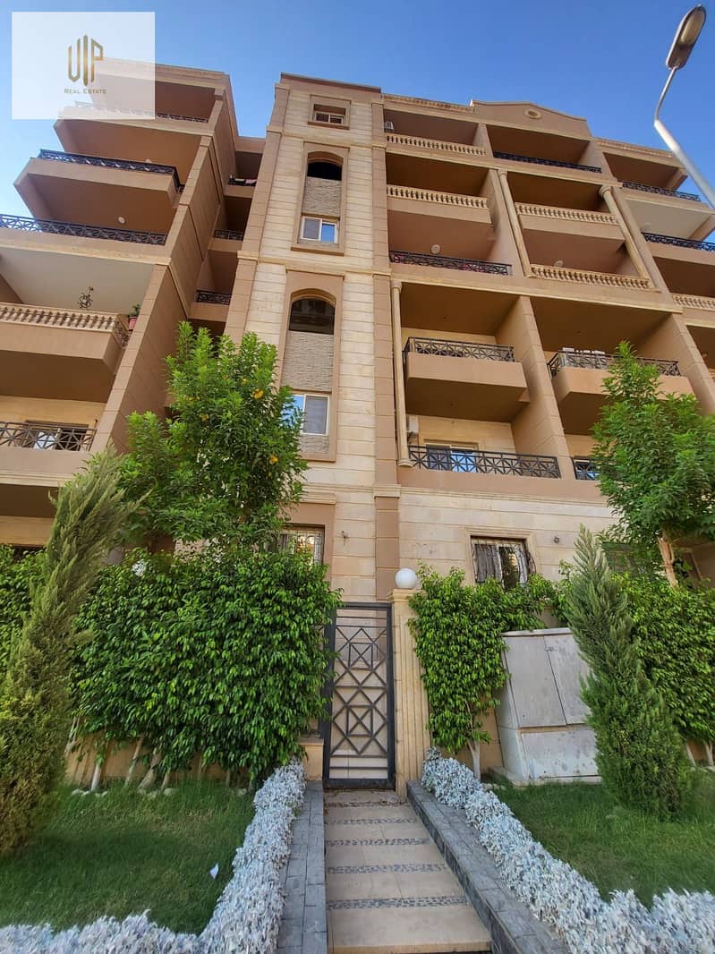 5 IMG-20250806-WA0095. jpg