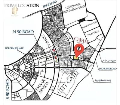 1 Bedroom Flat for Sale in New Cairo, Cairo - WhatsApp Image 2025-08-09 at 22.07. 51_e5edc74c. jpg