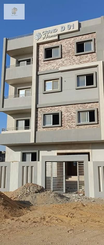 شقة 3 غرف نوم للبيع في القاهرة الجديدة، القاهرة - WhatsApp Image 2025-08-17 at 18.53. 58_35aad291. jpg