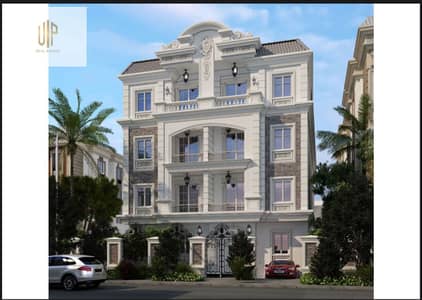 شقة 3 غرف نوم للبيع في القاهرة الجديدة، القاهرة - WhatsApp Image 2025-08-19 at 16.19. 39_25cf656f. jpg