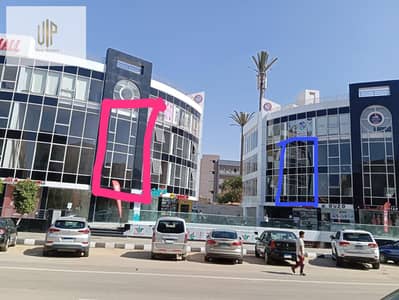 Retail for Sale in New Cairo, Cairo - WhatsApp Image 2025-08-23 at 22.05. 59_6c904da4. jpg