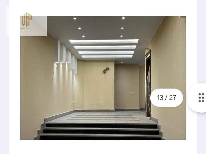 2 IMG-20250904-WA0086. jpg