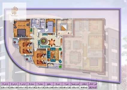 3 Bedroom Apartment for Sale in New Cairo, Cairo - WhatsApp Image 2025-09-03 at 18.50. 33_0c26c111. jpg