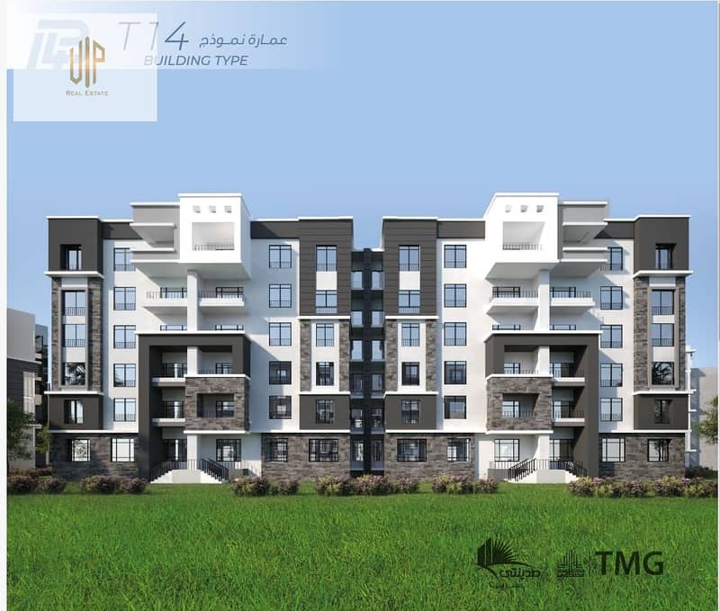 WhatsApp Image 2025-09-07 at 20.19. 23_12dce262. jpg