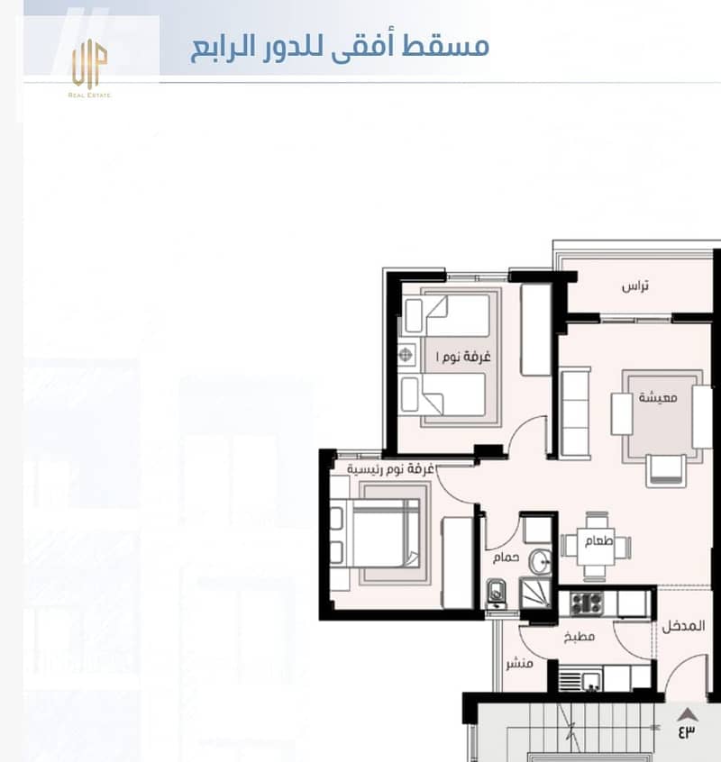 IMG-20250910-WA0124. jpg IMG-20250910-WA0124. jpg