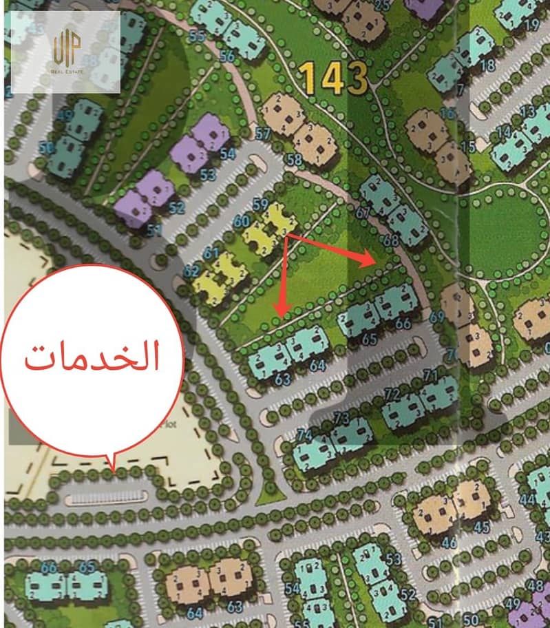 2 WhatsApp Image 2025-09-07 at 18.07. 19_32eb93ae. jpg