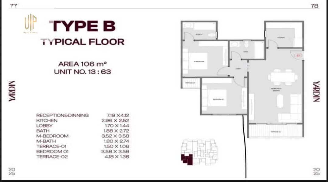 2 WhatsApp Image 2025-09-20 at 14.18. 14_ed947adf. jpg