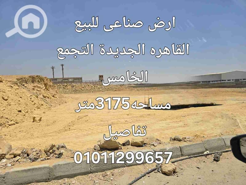 2 1000425565. jpg