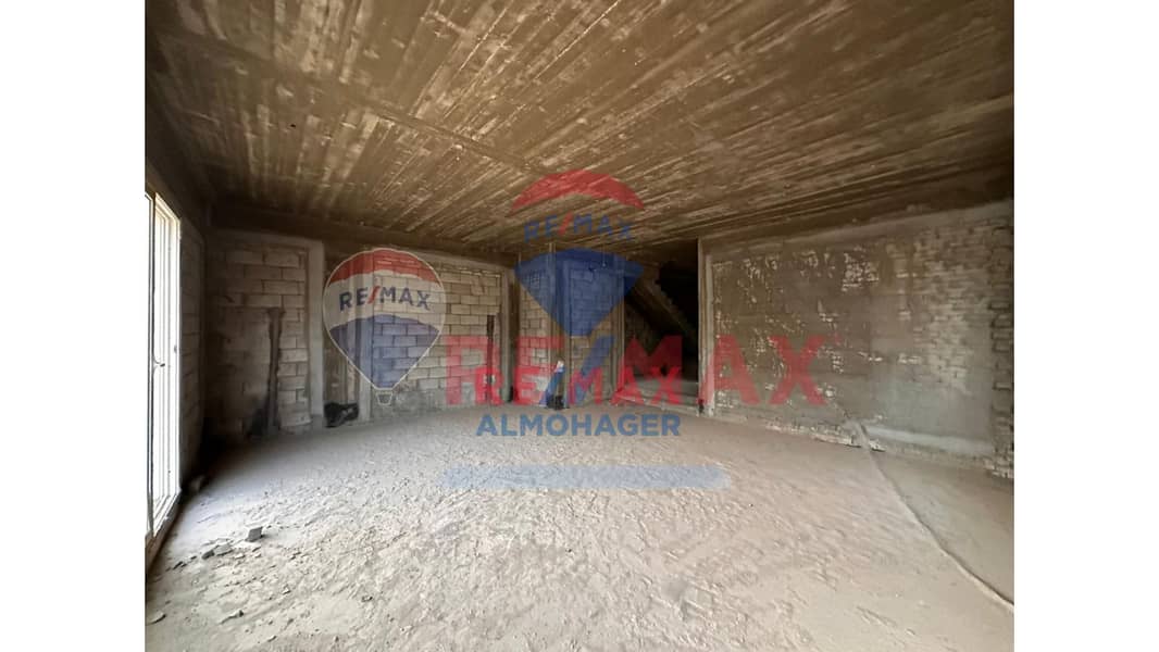 15 45. jpg