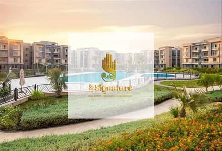 3 Bedroom Flat for Sale in New Cairo, Cairo - 6969467-e5001o. jpg