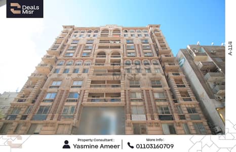 3 Bedroom Flat for Sale in Gianaclis, Alexandria - 1. png