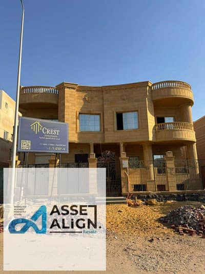 3 Bedroom Apartment for Sale in New Cairo, Cairo - WhatsApp Image 2025-08-17 at 3.31. 50 PM. jpeg