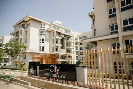 3 Bedroom Flat for Sale in New Cairo, Cairo - WhatsApp Image 2025-09-18 at 4.58. 11 PM (4). jpeg