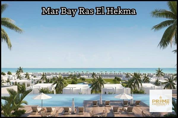 6 Mar-Bay-Ras-El-Hekma. jpg