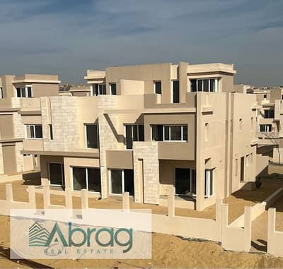 5 Bedroom Townhouse for Sale in 6th of October, Giza - Screenshot 2025-04-17 140513. png