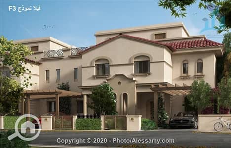 3 Bedroom Villa for Sale in Madinaty, Cairo - picimg_193. jpg