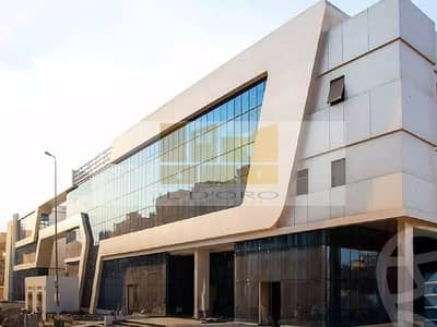 عيادة  للبيع في القاهرة الجديدة، القاهرة - WhatsApp Image 2025-09-21 at 12.32. 07_4aefb2de. jpg
