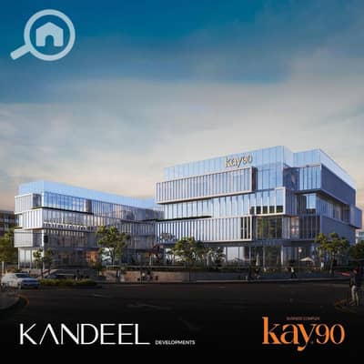 محلات تجارية  للبيع في 6 أكتوبر، الجيزة - 2cdd282d-a359-451e-9b48-57bd61bd9399. jpeg