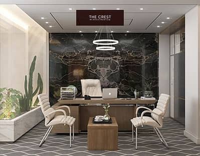 Office for Sale in New Cairo, Cairo - تصميم-مكتب-إداري. jpg