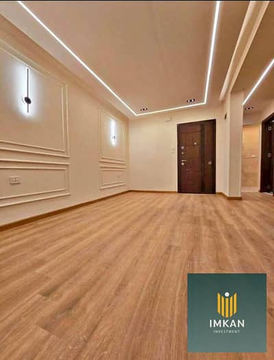 3 Bedroom Apartment for Sale in Madinaty, Cairo - 508457235_1182099740384556_8271095798639119780_n. jpg