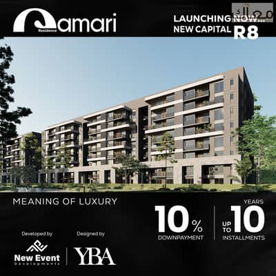 دوبلكس 4 غرف نوم للبيع في العاصمة الإدارية الجديدة، القاهرة - 4. jpg