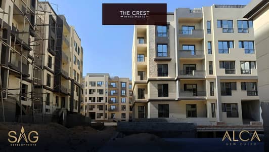 3 Bedroom Flat for Sale in New Cairo, Cairo - fc847539-3c56-48c6-b918-633c6396a591. jpg
