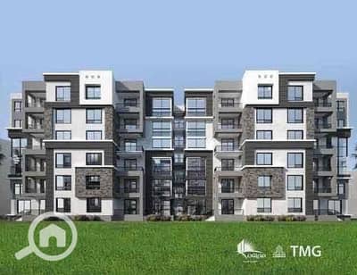 3 Bedroom Flat for Sale in Madinaty, Cairo - IMG_5943. jpg