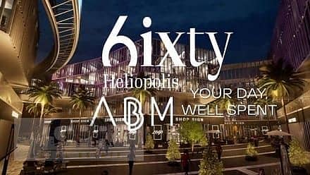 Retail for Sale in Heliopolis, Cairo - 6ixty-Heliopolis-Sheraton-1-1-1. jpg
