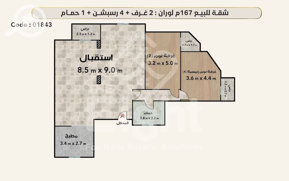 4 01843 (1). png