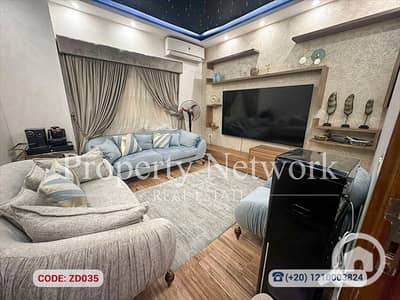 شقة 3 غرف نوم للبيع في القاهرة الجديدة، القاهرة - ZD035 (1). png