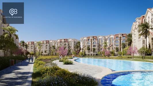 4 Bedroom Flat for Sale in New Cairo, Cairo - 058a1639-28ed-40e2-b5ea-99e83dcda2c7. jpg
