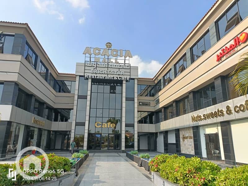 19 IMG-20250527-WA0031. jpg