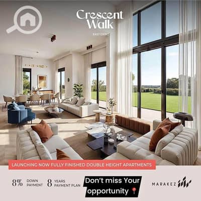 3 Bedroom Apartment for Sale in New Cairo, Cairo - WhatsApp Image 2025-02-04 at 5.56. 01 PM. jpeg