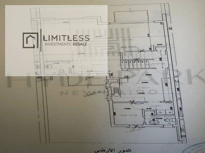 6 WhatsApp Image 2025-09-17 at 6.41. 47 PM (1)_800x600. jpg