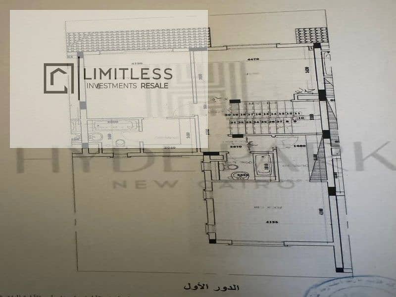 7 WhatsApp Image 2025-09-17 at 6.41. 47 PM (2)_800x600. jpg