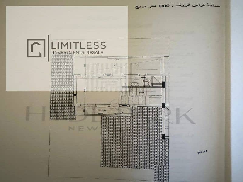 9 WhatsApp Image 2025-09-17 at 6.41. 47 PM (4)_800x600. jpg