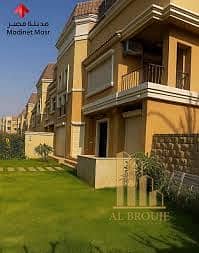 4 Bedroom Villa for Sale in Mostakbal City, Cairo - download (1). jpg