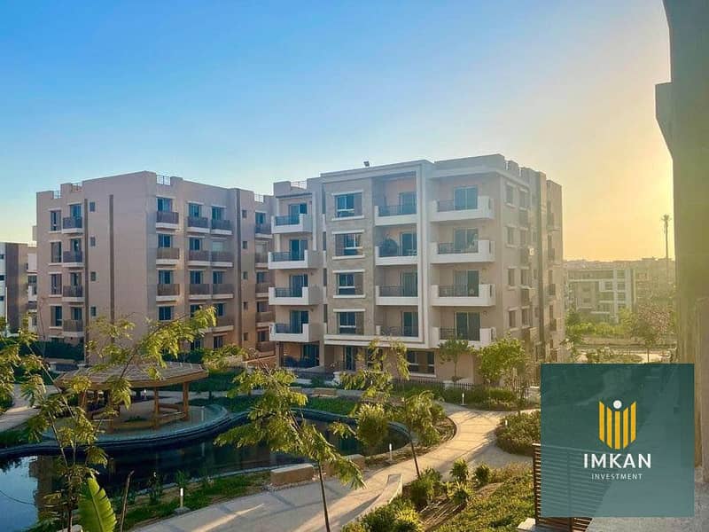 4 357486624_6484936351550303_439460714792859454_n. jpg