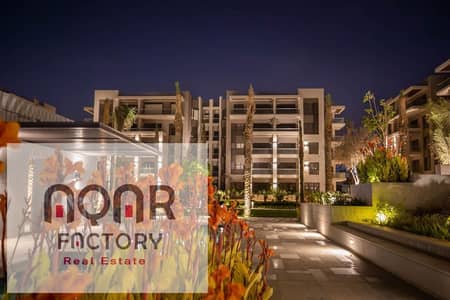 3 Bedroom Apartment for Sale in New Cairo, Cairo - WhatsApp Image 2025-07-24 at 7.46. 04 PM. jpeg