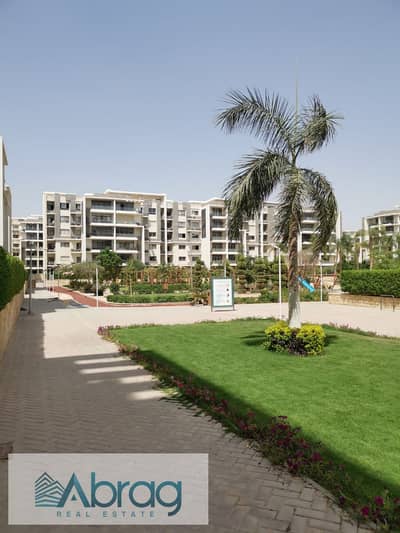 3 Bedroom Flat for Sale in Hadayek October, Giza - WhatsApp Image 2025-09-22 at 11.32. 19 AM (1). jpeg