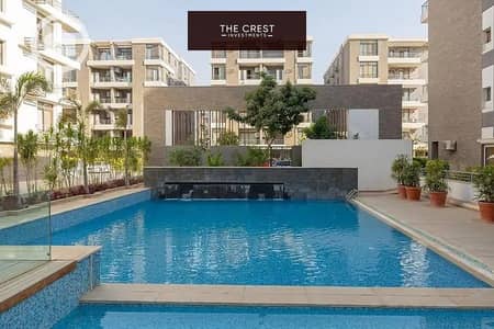 3 Bedroom Apartment for Sale in New Cairo, Cairo - نة. jpg